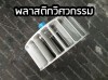 114 copy.jpg